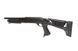 Дробовик CM353 [CYMA] (для страйкболу) CYM-03-008824 фото 6