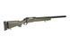 Страйкбольная гвинтівка snajperskiego SW-04JG - olive [Snow Wolf] (для страйкболу) SWL-03-014225 фото 4