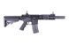 Аналог штурмовой винтовки SA-A07 [Specna Arms] (для страйкбола) SPE-01-005257 фото 4