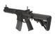 Штурмовая винтовка ELAR MUR Custom SBR (Elite Version) [E&L] (для страйкбола) EIL-01-011510 фото 5