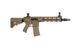 Штурмовая винтовка 10" ARS4 ECS - Dark Earth [Classic Army] (для страйкбола) CLA-01-027977 фото 3