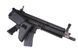 Страйкбольный аналог karabinka szturmowego WE MK16 MOD 0 "Open Bolt" [WE] (для страйкболу) WET-02-001802 фото 6