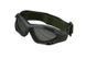 Gogle Ultimate Tactical Strike ПЛАСТИКОВА сетка - Black [Ultimate Tactical] YW-BK фото 2