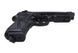 Страйкбольный аналог pistoletu Beretta 90TWO CO2 [Umarex] (для страйкболу) UMA-02-002265 фото 6