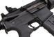 Штурмовая винтовка GR4 G26 Advanced - black [G&G] (для страйкбола) GIG-01-004137 фото 9