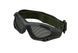 Gogle Ultimate Tactical Strike ПЛАСТИКОВА сетка - Black [Ultimate Tactical] YW-BK фото 1
