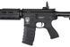 Штурмовая винтовка GR4 G26 Advanced - black [G&G] (для страйкбола) GIG-01-004137 фото 6
