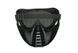 Маска Ventus Eco - black [GFC Tactical] GFT-28-036149 фото 4