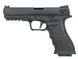 SHARK Full Auto Pistol - Black [APS]&nbsp;(для страйкбола) SHARK.B-T фото 1
