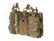 Универсальная передняя панель MOLLE - Multicam [8FIELDS] (для страйкбола) M51613120-CP фото 5