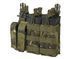 Buckle Up потрійний для магазинів 5.56/9mm - Multicam Tropic [8FIELDS] M51613202-MT фото 3