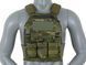 Низкопрофильный Plate Carrier - MultiCam Tropic [Emerson] (для страйкболу) EM7376MCTP фото 2