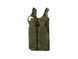 Открытый двойной пистолетный подсумок - Multicam Tropic [8FIELDS] M51613121-MT фото 4