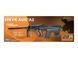 Винтовка Steyr AUG A2 [ASG] (для страйкбола) ASG-01-003635 фото 2