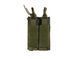 Открытый двойной пистолетный подсумок - Multicam Tropic [8FIELDS] M51613121-MT фото
