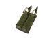 Открытый двойной пистолетный подсумок - Multicam Tropic [8FIELDS] M51613121-MT фото 5