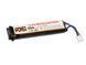 АКБ LI-PO 680MAH 7,4V 20C MICRO AEP для электрических пистолетов CM030, CM121, CM122, CM123, CM125 [IPOWER] IP-LIPO-MICRO фото 2