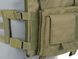 Kamizelka hybrydowa Plate Carrier - Black [8FIELDS]&nbsp;(для страйкбола) M51611062-1-BK фото 7