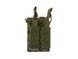 Открытый двойной пистолетный подсумок - Multicam Tropic [8FIELDS] M51613121-MT фото 3