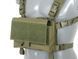 Hybrydowy Chest Rig - Olive [8FIELDS] (для страйкболу) M51611061-OD фото 4