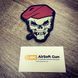 101 Inc. - 3D Patch - Skull Cigar (для страйкболу) 14395 фото 3