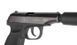 WE - Makarov PMM Pistol airsoft (Black Steel Full Marking) - WE-MA001-BK-SP (для страйкбола) 19040 фото 8