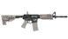 ASG / CAA - CAA M4 Carbine - Desert Tan - Proline - 17567 (для страйкболу) 14794 фото 2