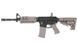 ASG / CAA - CAA M4 Carbine - Desert Tan - Proline - 17567 (для страйкболу) 14794 фото 1
