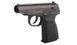 WE - Makarov PMM Pistol airsoft (Black Steel Full Marking) - WE-MA001-BK-SP (для страйкбола) 19040 фото 7