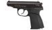 WE - Makarov PMM Pistol airsoft (Black Steel Full Marking) - WE-MA001-BK-SP (для страйкбола) 19040 фото 3