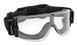 Bolle Tactical - Ballistic Goggles - X800 III - Case - X800I (для страйкболу) 8731 фото 1