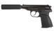 WE - Makarov PMM Pistol airsoft (Black Steel Full Marking) - WE-MA001-BK-SP (для страйкбола) 19040 фото 1