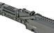 Страйкбольный автомат CM.113A AK-74 Tactical Rifle Eshooter ETU GEN-2 - Black [CYMA] (для страйкбола) FB4148EG2PL фото 9