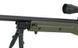 002 Olive Style [Airsoft Gun Manufacturer] FB1636 OD фото 7