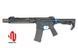Страйкбольный автомат Strike Industries 10" Raiders SBR AEG GEN-2 - Blue [EMG] (для страйкбола) FB4157EG2PL фото 1