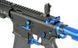 Страйкбольный автомат Strike Industries 10" Raiders SBR AEG GEN-2 - Blue [EMG] (для страйкбола) FB4157EG2PL фото 7