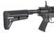Винтовка SR-25 M-LOK (CM098B) CM.098B E-EDITION [CYMA] (для страйкбола) FB4012 фото 9