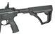 Страйкбольный карабин DD4 RIII 16" GBBR [EMG/Daniel Defense/Golden Eagle] Chocolate Bronze / Black(для страйкбола) MC6585MT фото 5