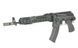 Страйкбольный автомат CM.113A AK-74 Tactical Rifle Eshooter ETU GEN-2 - Black [CYMA] (для страйкбола) FB4148EG2PL фото 8