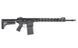 Винтовка SR-25 M-LOK (CM098B) CM.098B E-EDITION [CYMA] (для страйкбола) FB4012 фото 2