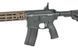 Страйкбольный карабин DD4 RIII 16" GBBR [EMG/Daniel Defense/Golden Eagle] Chocolate Bronze / Black(для страйкбола) MC6585MT фото 4