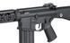 CM.098 E-EDITION [CYMA] (для страйкболу) FB4010 фото 5