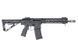Phantom Extremis Rifle MK9 eSilver Edge - Black [APS] (для страйкбола) EMARKIX фото 2