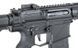 Phantom Extremis Rifle MK9 eSilver Edge - Black [APS] (для страйкбола) EMARKIX фото 6