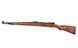Magazynek na 25 kulek do аналогов M1903A3/Kar98k - Black [S&T]&nbsp;(для страйкбола) STMAG08 фото 8