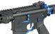 Страйкбольный автомат Strike Industries 10" Raiders SBR AEG GEN-2 - Blue [EMG] (для страйкбола) FB4157EG2PL фото 4