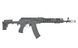 Страйкбольный автомат CM.113A AK-74 Tactical Rifle Eshooter ETU GEN-2 - Black [CYMA] (для страйкбола) FB4148EG2PL фото 2