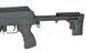Страйкбольный автомат CM.113A AK-74 Tactical Rifle Eshooter ETU GEN-2 - Black [CYMA] (для страйкбола) FB4148EG2PL фото 6