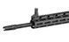 Винтовка SR-25 M-LOK (CM098B) CM.098B E-EDITION [CYMA] (для страйкбола) FB4012 фото 5
