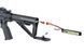 Phantom Extremis Rifle MK9 eSilver Edge - Black [APS] (для страйкбола) EMARKIX фото 8